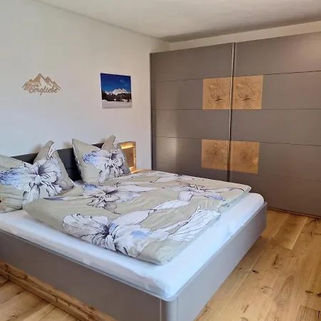 Christina Appartement *